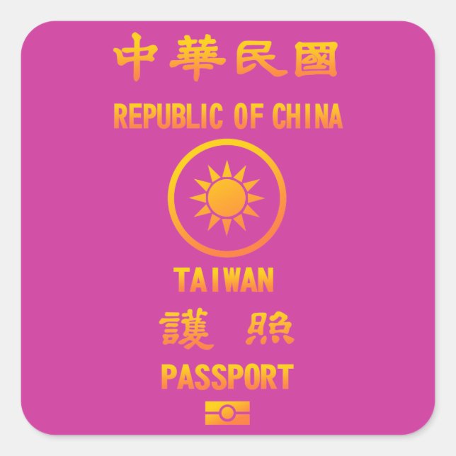 Adesivo Quadrado Taiwan Passport (Frente)