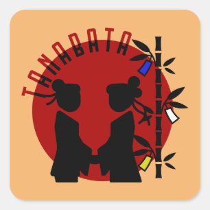Adesivo Quadrado Tanabata Casal Silhouette