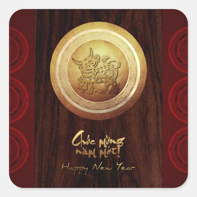 Adesivo Quadrado Têt 0x Ano Novo 2021 SqS (Frente)