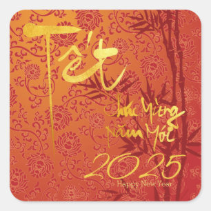 Adesivo Quadrado Têt vietnamita Dourado personalizado Ano decorado