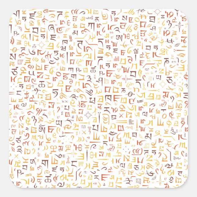 Adesivo Quadrado tibetano (Frente)