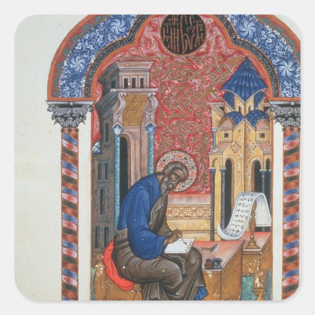 Adesivo Quadrado Título da página dos quatro Evangelhos de Isaac Bi (Frente)