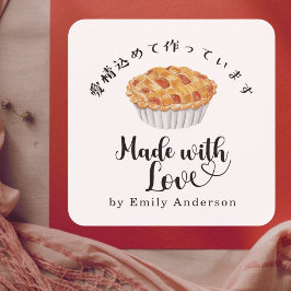 Adesivo Quadrado Torta de Maçã Feita com Amor Produto de Padaria Mo