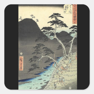 Adesivo Quadrado tradicional montanha japonesa - Ukiyo-e paisagem