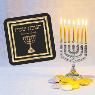 Adesivo Quadrado Trendy Black e Dourada Menorah Hebraico Hanukkah