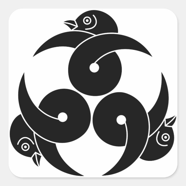 Adesivo Quadrado Três gansos selvagens salgados, cabeças viradas pa (Frente)