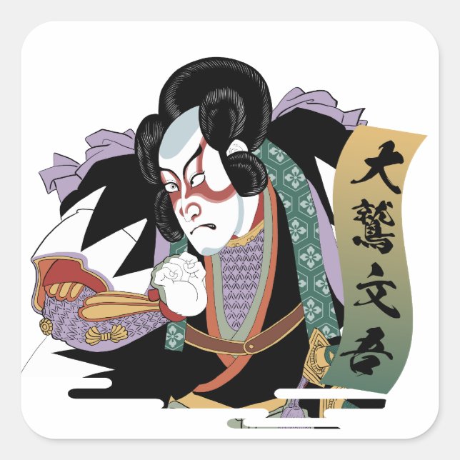 Adesivo Quadrado Ukiyo-e Art of Kabuki (Frente)