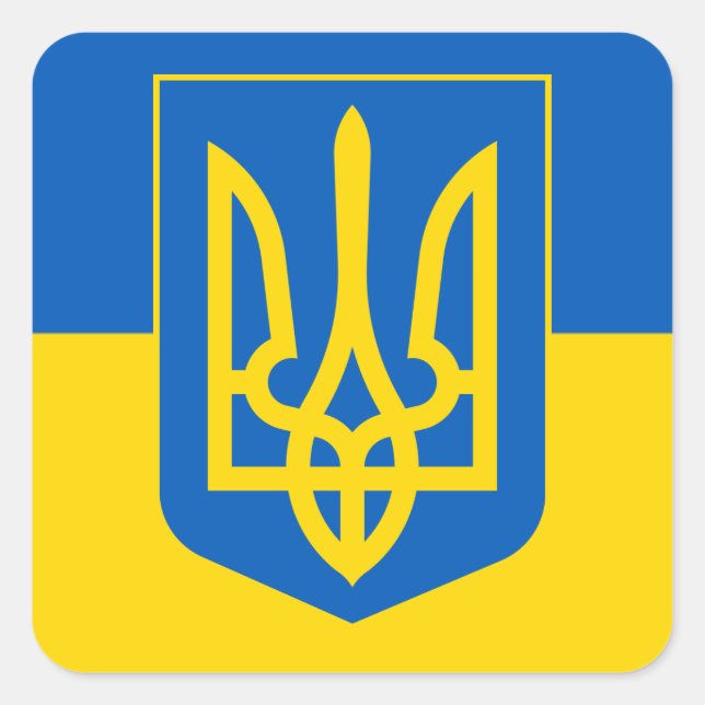 Adesivo Quadrado Ukrainian Coat of Arms. Trident. Truzyb. Sheet of (Frente)