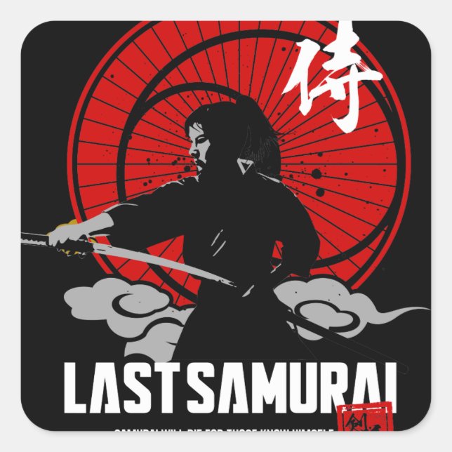 Adesivo Quadrado Último Samurai (Frente)