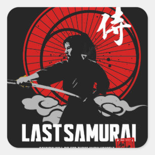 Adesivo Quadrado Último samurai