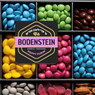 Adesivo Quadrado Um Freilichen Purim Mishloach Manot Black & Dourad