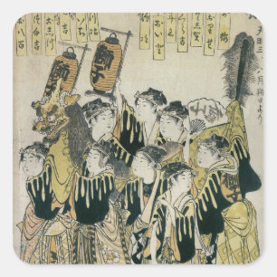 Adesivo Quadrado Uma orquestra japonesa, escola de Tosa