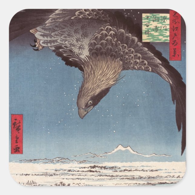 Adesivo Quadrado Utagawa Hiroshige - Fukagawa Susaki e Jumantsubo (Frente)