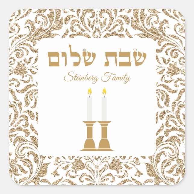 Adesivo Quadrado Velas Douradas brancas Elegantes Hebrew Shabbat Sh (Frente)