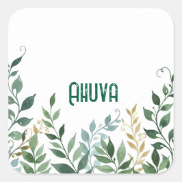 Adesivo Quadrado Vinha verde vinheta