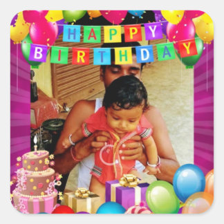 Adesivo Quadrado Vinheta