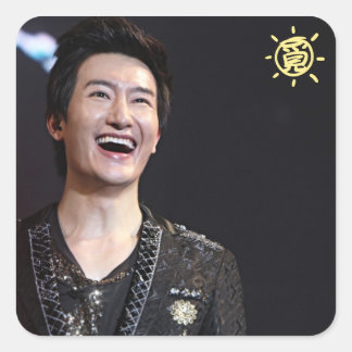 Adesivo Quadrado Vinheta 1