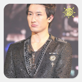 Adesivo Quadrado Vinheta 3