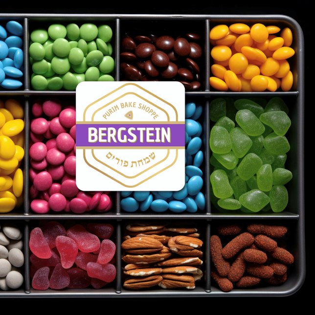 Adesivo Quadrado Vinheta branca Comprada Assar PURIM Classy FELIZ (Criador carregado)