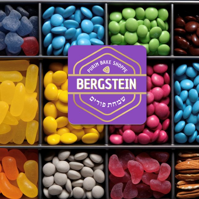 Adesivo Quadrado Vinheta de Assar com Compro de classe PURIM FELIZ (Criador carregado)