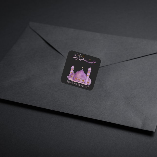 Adesivo Quadrado Vinheta Eid Mubarak, mesquita de cor aquosa roxa (Criador carregado)