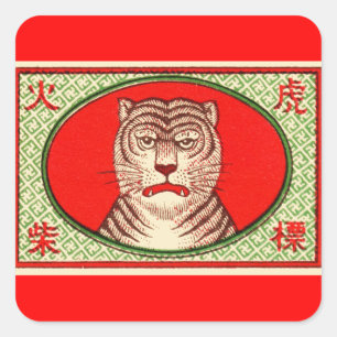 Adesivo Quadrado Vintage Tiger Label Stickers