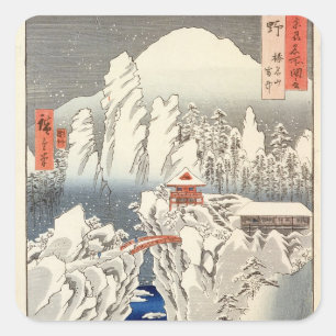 Adesivo Quadrado Vista da montagem Haruna na neve