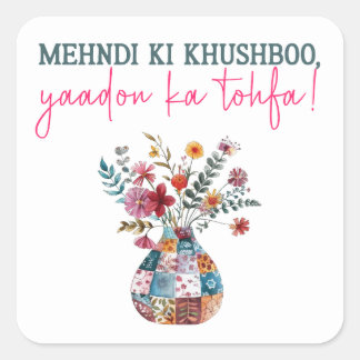 Adesivo Quadrado wedding gift bag