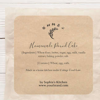 Adesivo Quadrado Wheat Kraft Minimalist Bakery Ingredient