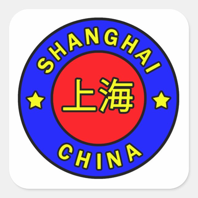 Adesivo Quadrado Xangai China (Frente)