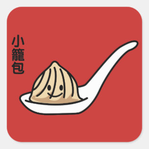 Adesivo Quadrado Xiaolongbao Chinês, Sopa A Dim Sum Bun