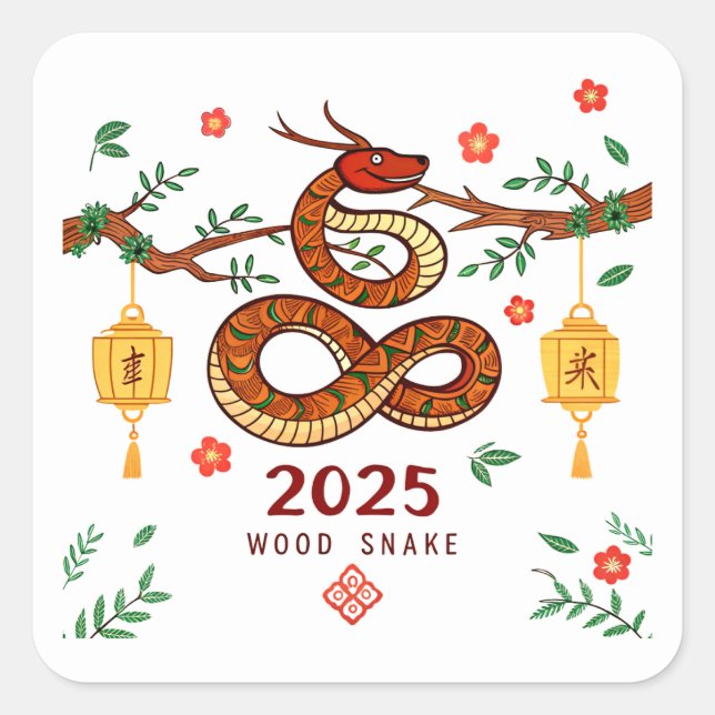 Adesivo Quadrado Year 2025 Wood Snake. Chinese horoscope  (Frente)