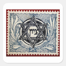 Adesivo Quadrado Zion Magen David Jerusalem Israel JNF- KKL