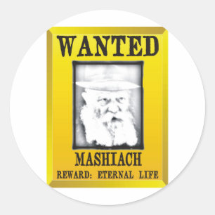 Adesivo Querido: Mashiach