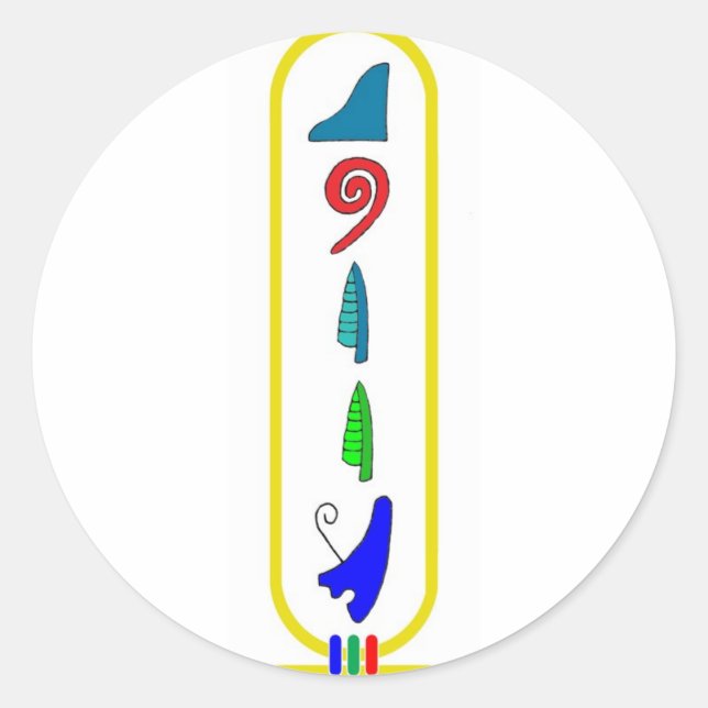 ADESIVO RAINHA (Frente)