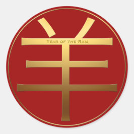 Adesivo Ram Goat Year Efeito emboscado Dourado Símbolo Rou