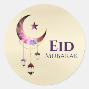 Adesivo Ramadã Kareem - Eid Mubarak - Feliz Eid