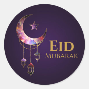 Adesivo Ramadã Kareem - Eid Mubarak - Feliz Eid