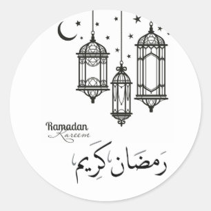 Adesivo Ramadã Kareem Round Sticker, Brilhante