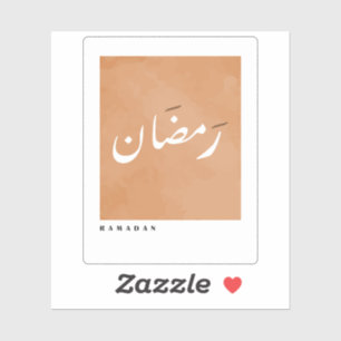 Adesivo Ramadã no minimalista da caligrafia árabe