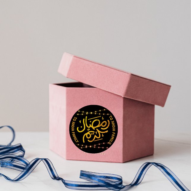 Adesivo Ramadan Kareem (Criador carregado)