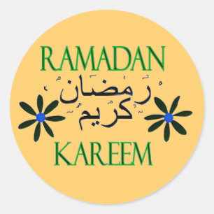 Adesivo Ramadan Kareem