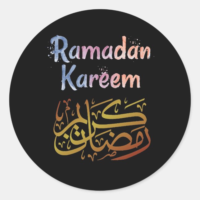 Adesivo ramadan kareem (Frente)