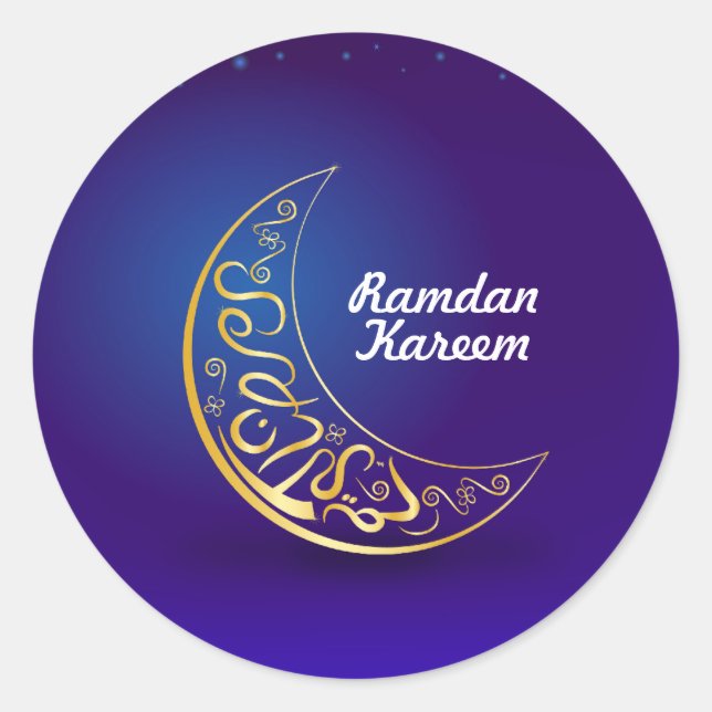 Adesivo Ramadan Kareem (Frente)