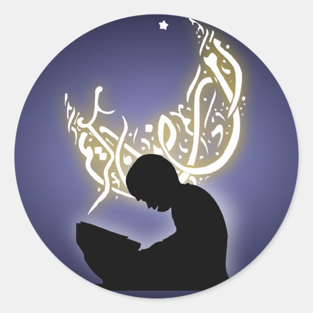 Adesivo Ramadan kareem criança lendo islam quran (Frente)