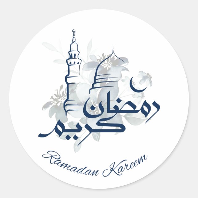 Adesivo Ramadan Kareem Masjid Blue Sticker (Frente)