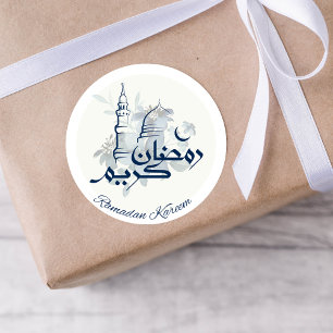 Adesivo Ramadan Kareem Masjid Blue Sticker