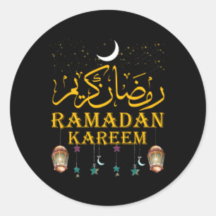 Adesivo Ramadan Kareem: Protesto Islâmico Por