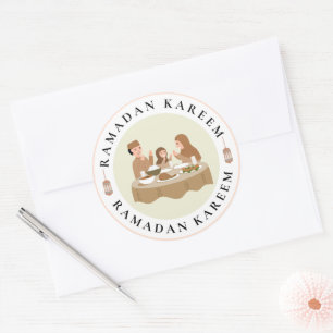 Adesivo Ramadan Kareem Sticker Por Dar