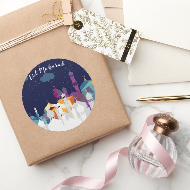 Adesivo Ramadan Kareem Tipografia Texto Crescente Islâmico (Presentear)